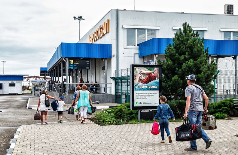 Цена такси Геленджик Аэропорт